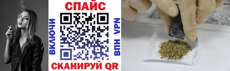 БУТИРАТ оксана  Купить  Александровск 