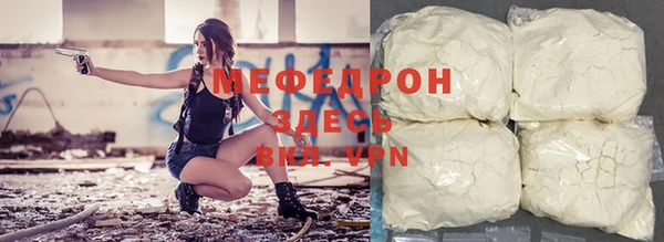 кокаин VHQ Коряжма