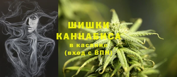 гашиш Костерёво