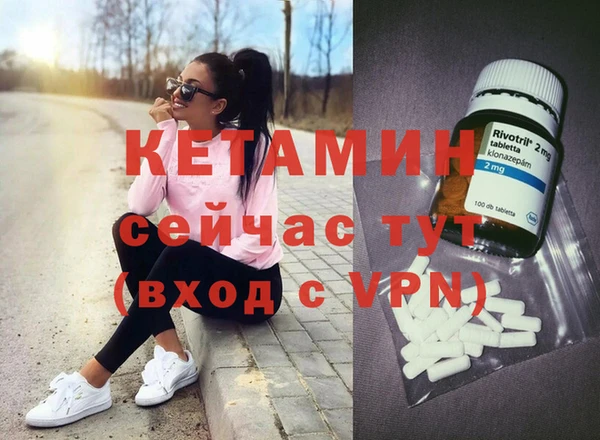 гашиш Корсаков
