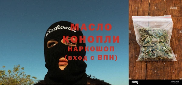 гашиш Корсаков