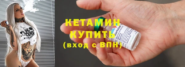 кокаин VHQ Коряжма