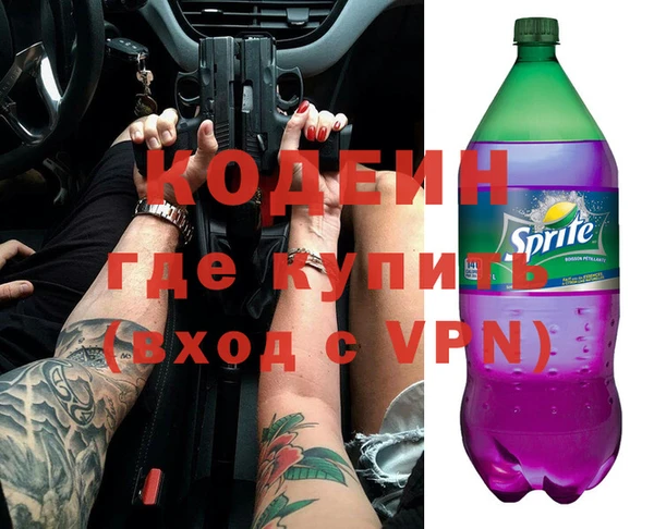 кокаин VHQ Коряжма