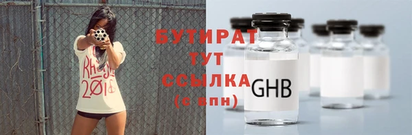 гашиш Костерёво