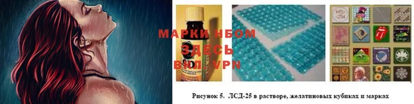 гашиш Корсаков