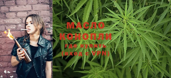 кокаин VHQ Коряжма