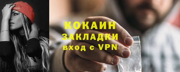 гашиш Корсаков