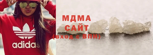 гашиш Корсаков
