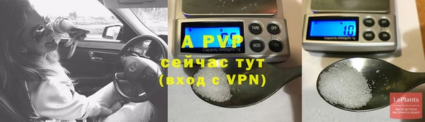 гашиш Корсаков