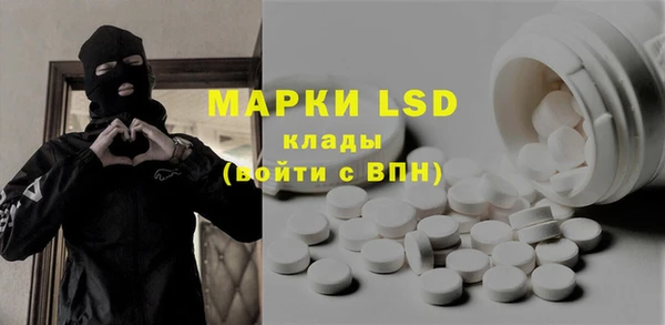 гашиш Корсаков