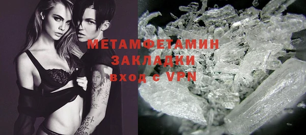 гашиш Костерёво