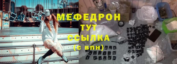 гашиш Костерёво