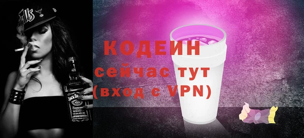кокаин VHQ Коряжма