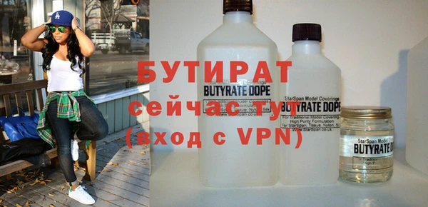 гашиш Костерёво