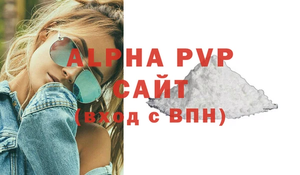 кокаин VHQ Коряжма