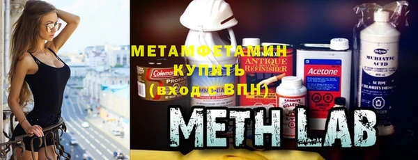 гашиш Костерёво