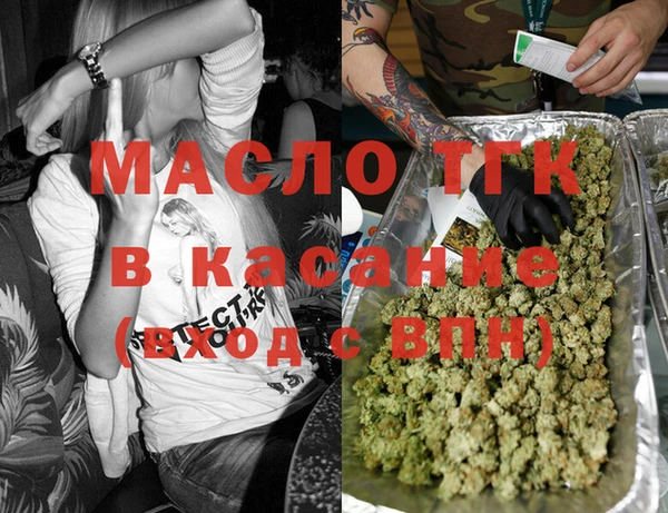 кокаин VHQ Коряжма